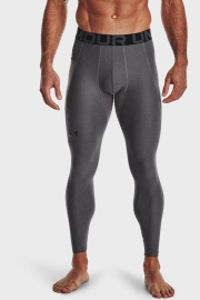 Under Armor HG Armor Leggings Grey